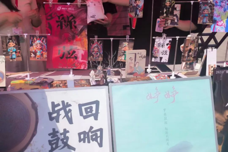 艺彩纷呈，迎“新”筑梦——保定理工学院艺术学院专业特色与非遗的碰撞