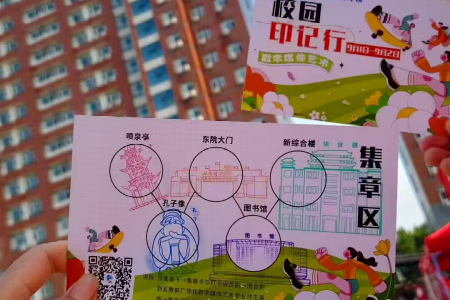 艺彩纷呈，迎“新”筑梦——保定理工学院艺术学院专业特色与非遗的碰撞