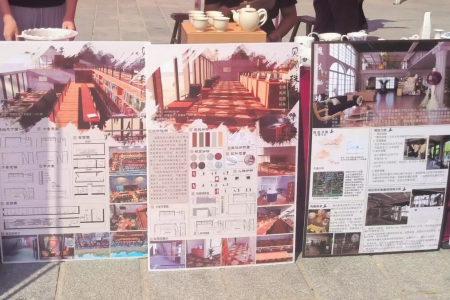 艺彩纷呈，迎“新”筑梦——保定理工学院艺术学院专业特色与非遗的碰撞