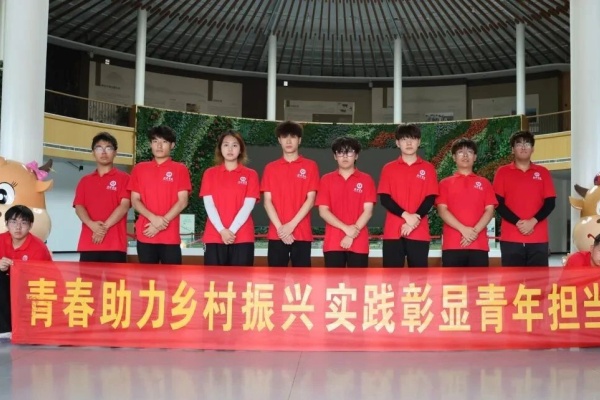 【青春三下乡（二）】保定理工学院经济学院“薪火逐光”实践团赴神农现代农业示范园开展“三下乡”社会实践活动