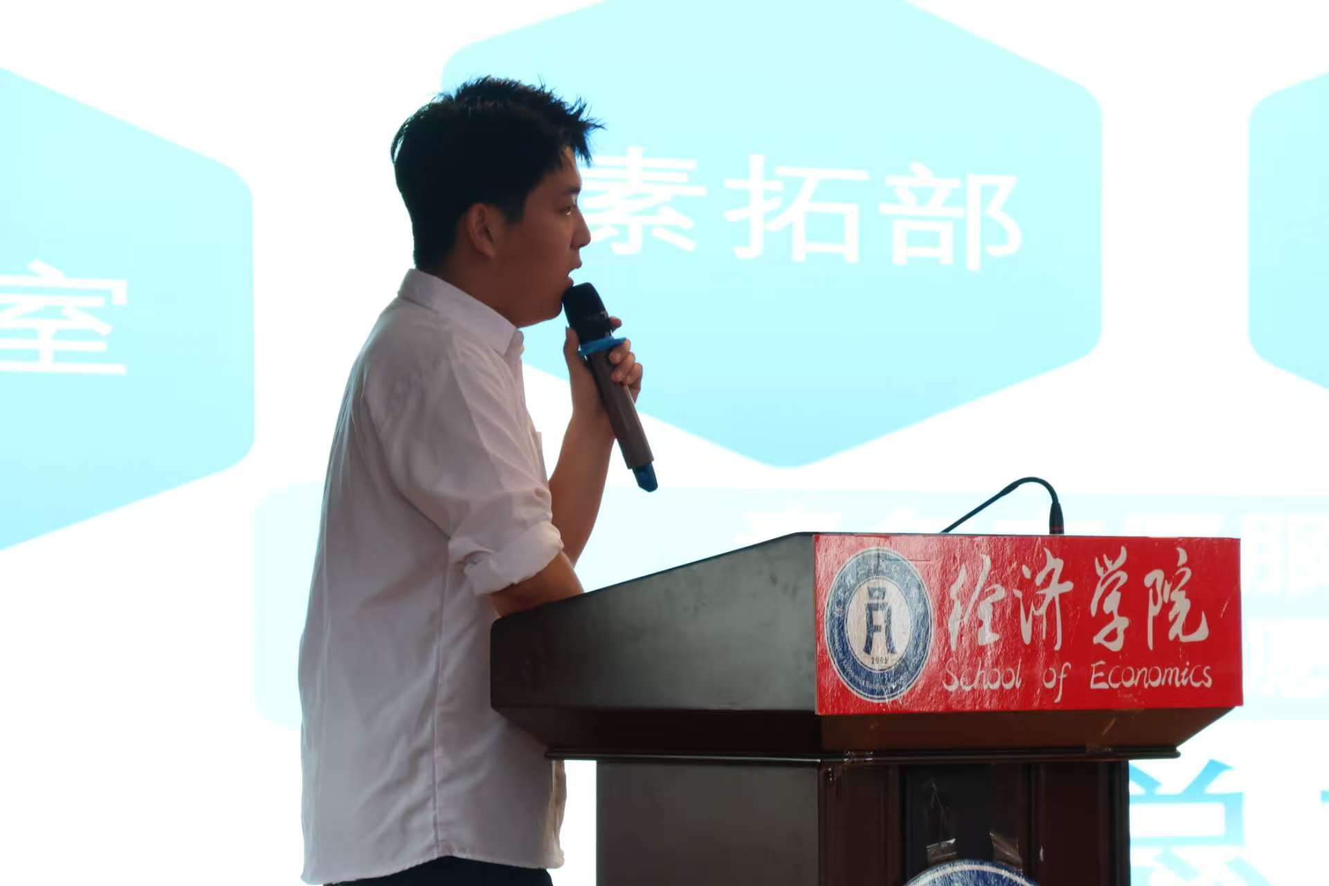 【新程启航，康复迎新】逐梦青春 团学引领——保定理工学院康复医学院召开团学组织新生推介会