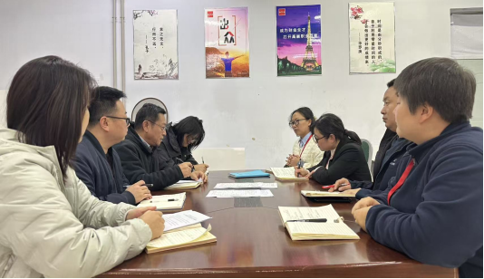 凝心聚力抓质量，精心部署力促提升 ——会计学院召开期中教学质量检查 工作部署会