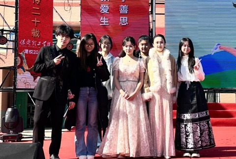 艺心贺校庆  薪火共传承 ——保定理工学院艺术学院多维赋能学校二十华诞