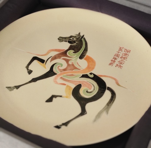 艺心贺校庆  薪火共传承 ——保定理工学院艺术学院多维赋能学校二十华诞