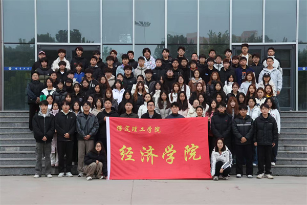 经济学院2025-2026学年班干部培训活动圆满落幕