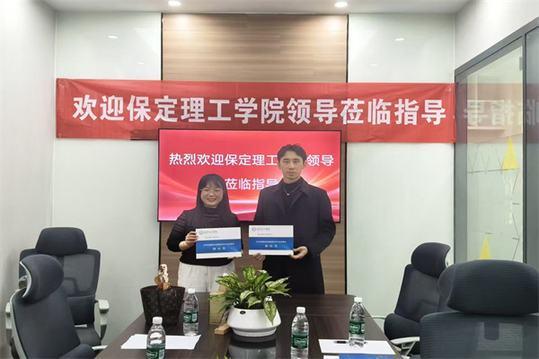 【校企携手，共筑未来】关怀学生促成长，深化校企共育人