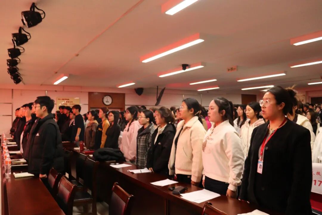 锻造骨干力量 赋能养成教育 --保定理工学院2025级学生骨干培训开班仪式