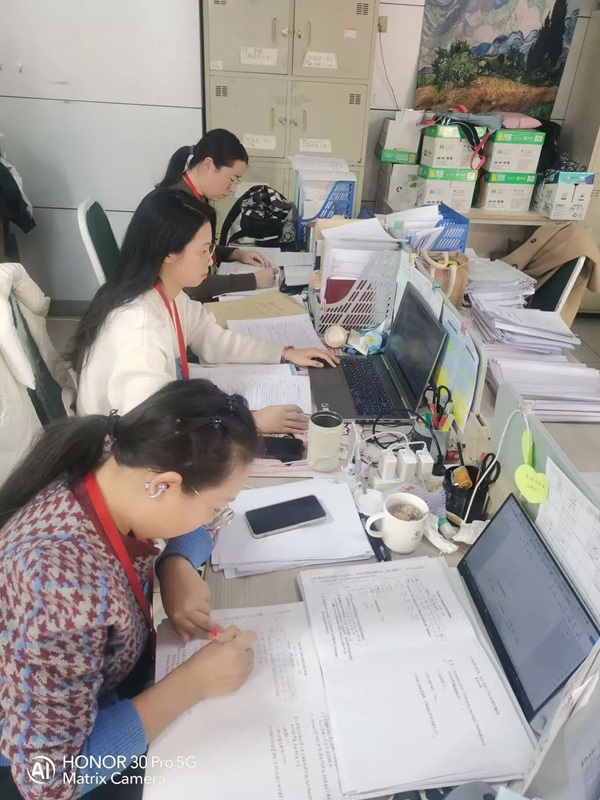 凝心聚力抓整改，振奋精神迎评估