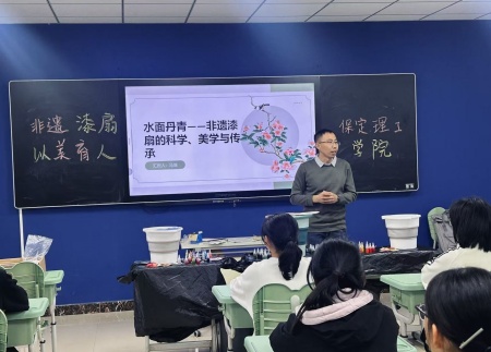 非遗传承与校园美育共焕彩