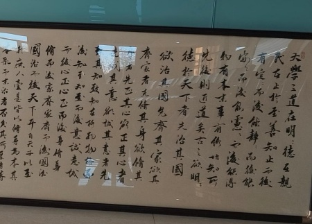 非遗传承与校园美育共焕彩