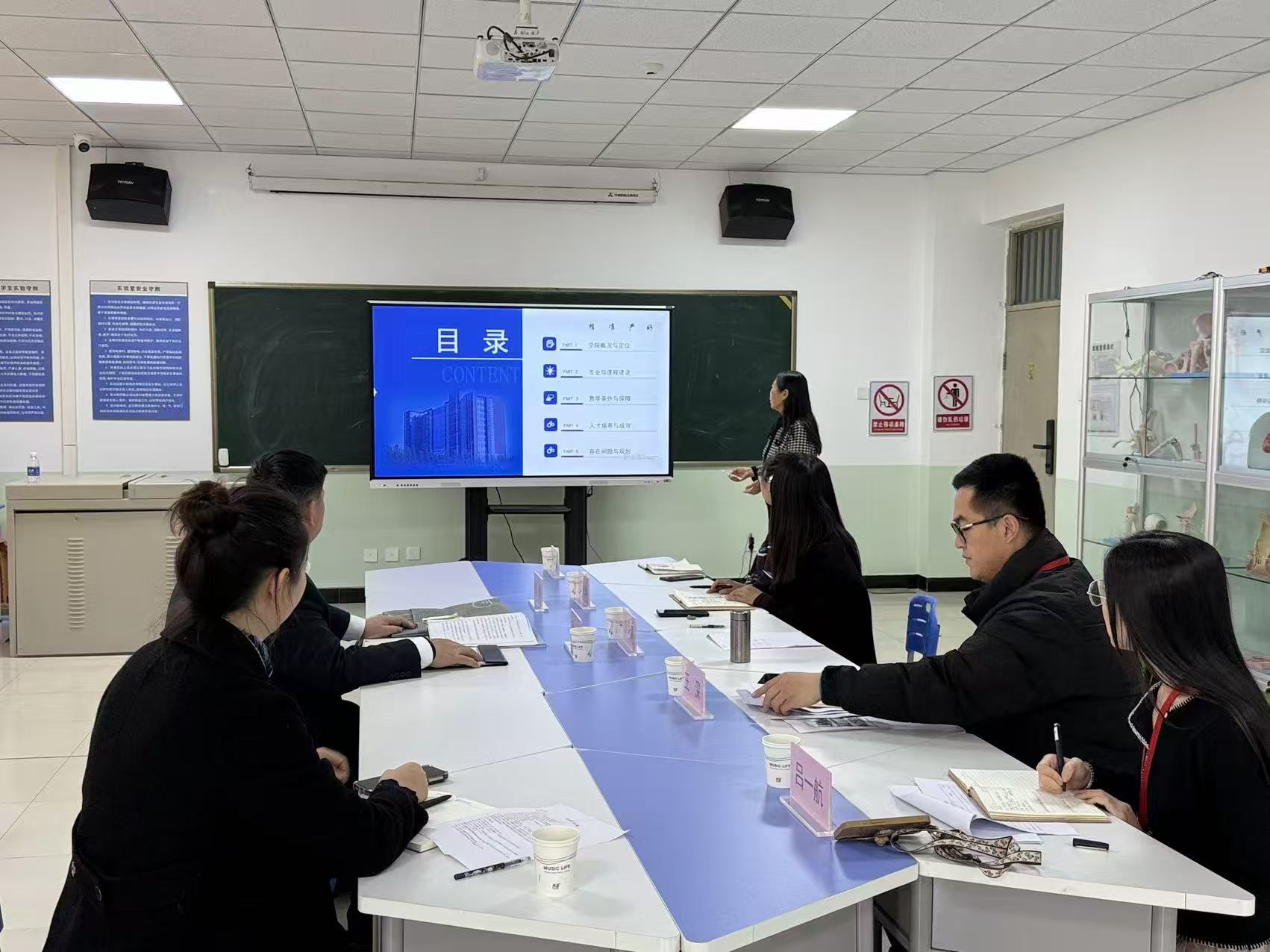 精准对标强内涵，凝心聚力备评估——康复医学院特邀耿金龙书记开展合格评估工作专项指导