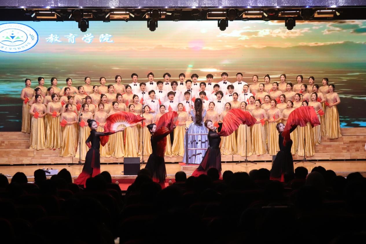 忆往昔峥嵘铭记一二·九 颂今朝盛世牢记爱国心 ——保定理工学院举办爱国主义合唱比赛