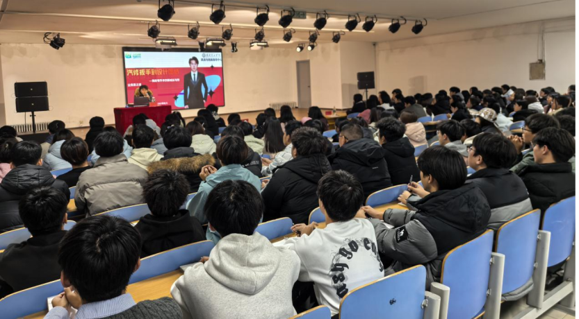 保定理工学院大学生创新创业联合会创业历程分享课第十七课圆满结束