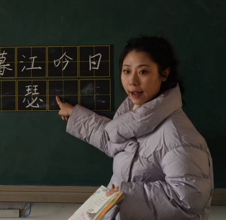 以美培元 文艺赋能 —— 保定理工学院美育支教点亮易县乡村学子艺术梦