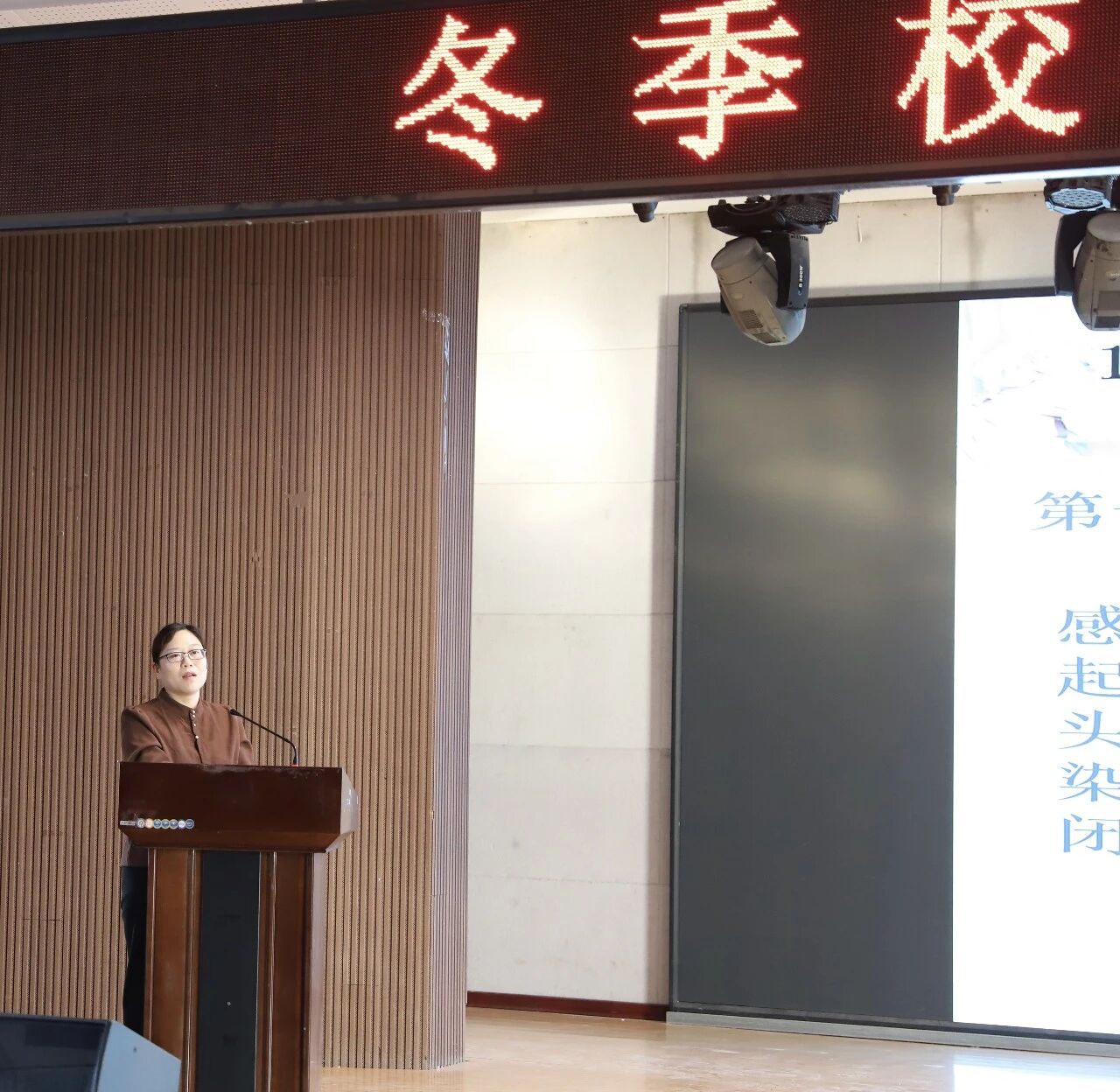 从认知到实操!校园冬季防疫指南 保定理工学院学工处举办冬季校园传染病防护指南讲座