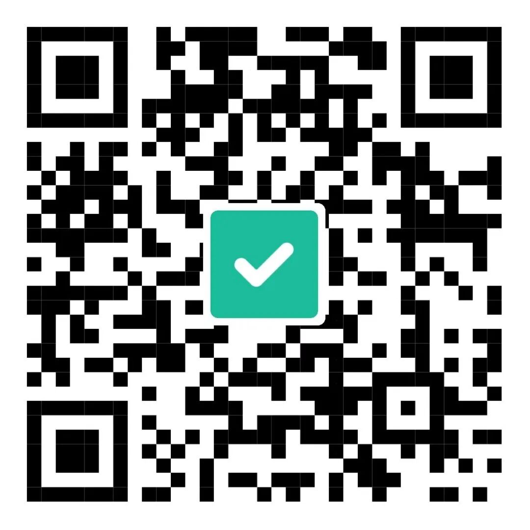 【广纳良策,共促发展】经济学院2025-2026学年第一学期第4次院领导接待日通知