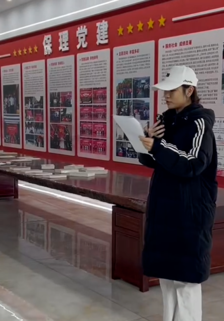 “青春声动党建馆”——保定理工学院委员会致谢艺术风采