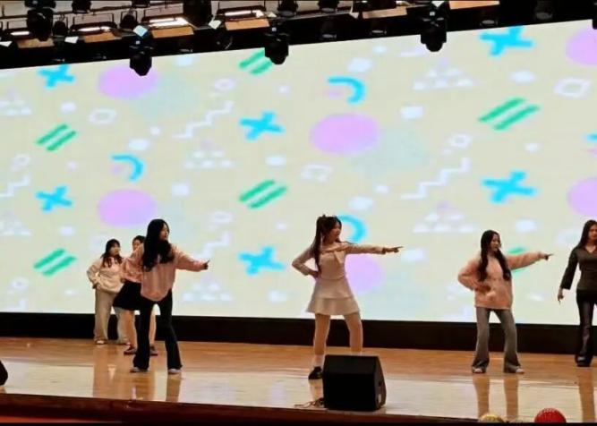 【教育学院·学院快讯】以行践知育桃李，薪火相传启新元——教育学院实习表彰大会暨元旦晚会圆满落幕