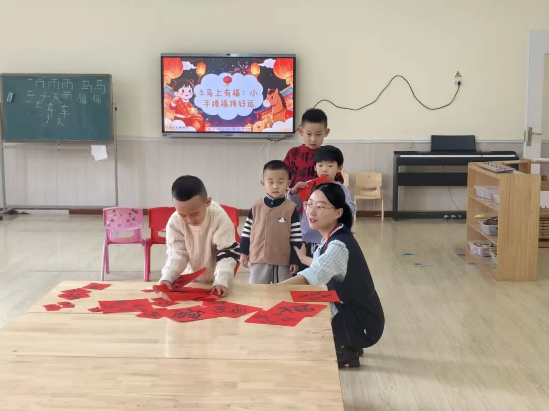 【教育学院·学院快讯】高校教师走进幼儿园———元旦来啦