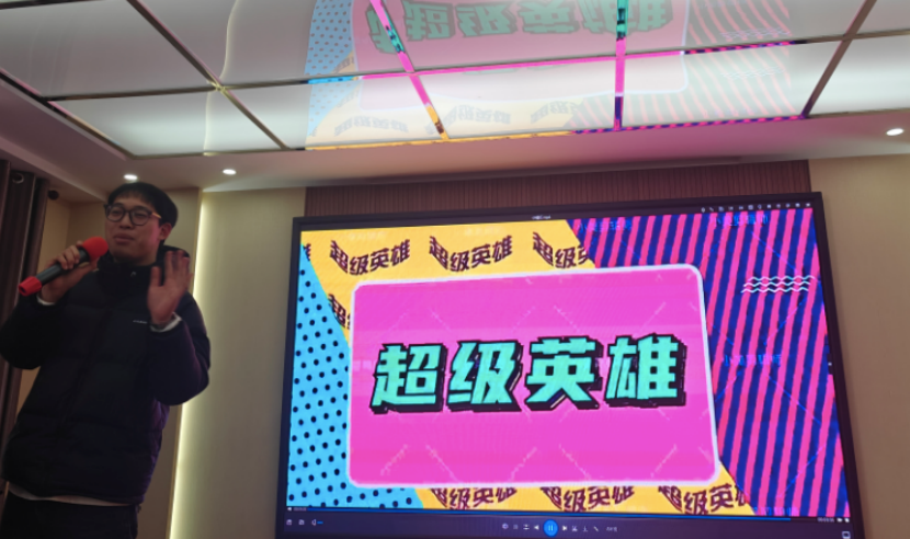 青春志愿——保定理工学院与安国团市委携手共办“点亮一盏小橘灯,助残接力暖童心”关爱特殊儿童公益活动