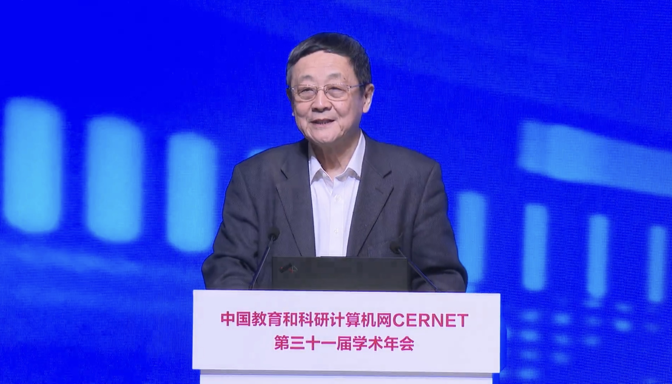 吴建平:CERNET“十五五”谱写新篇 加快高水平科技自立自强