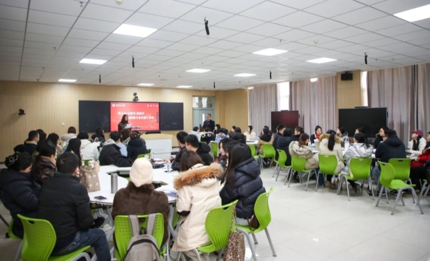 精准赋能 蓄力成长｜保定理工学院多维度筑牢教师发展基石