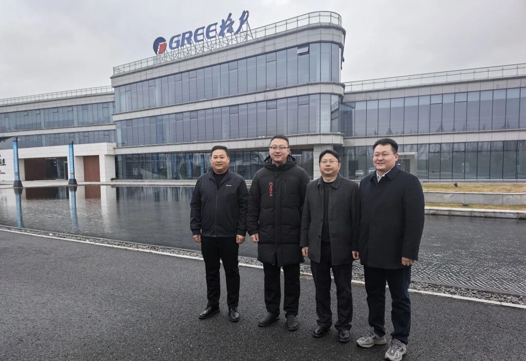 资源与工程技术学院赴格力电器（杭州）有限公司走访调研