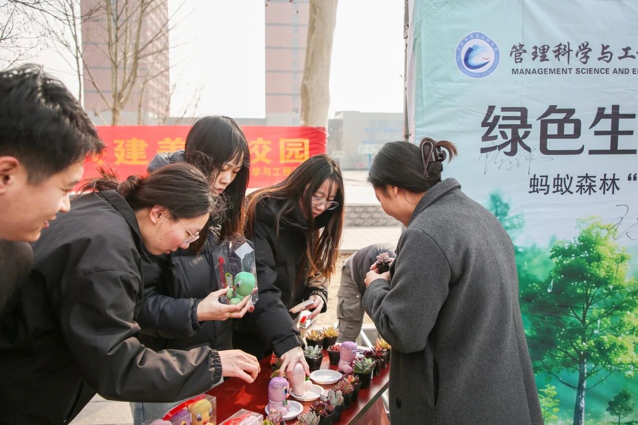 拥抱绿意 种植新生｜保定理工学院举办植树节暨田间思政劳动教育实践活动