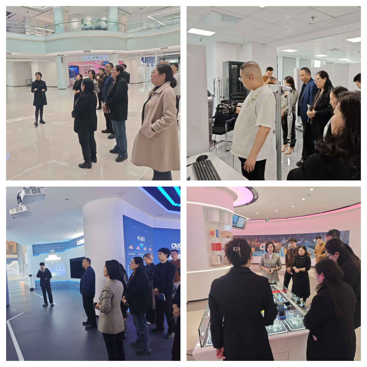 【拓岗行动，就业启航】 访企拓岗促融合 校企协同育新人——信息科学与工程学院赴保定高新集团开展专项交流