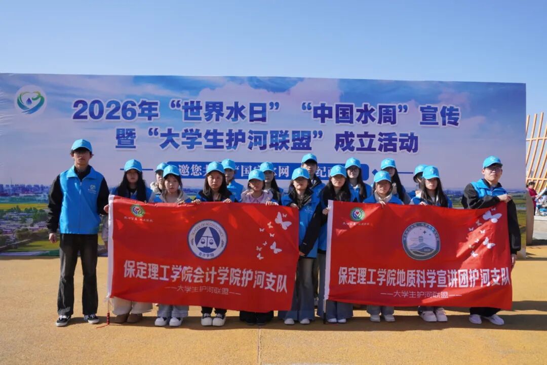 不止三月!保定理工青年把雷锋精神刻进行动里——我校团委开展学雷锋系列活动