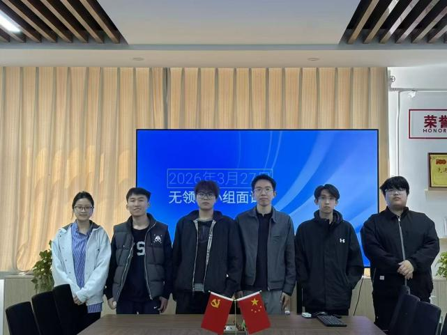 同台论道展风采，群面实战砺真功