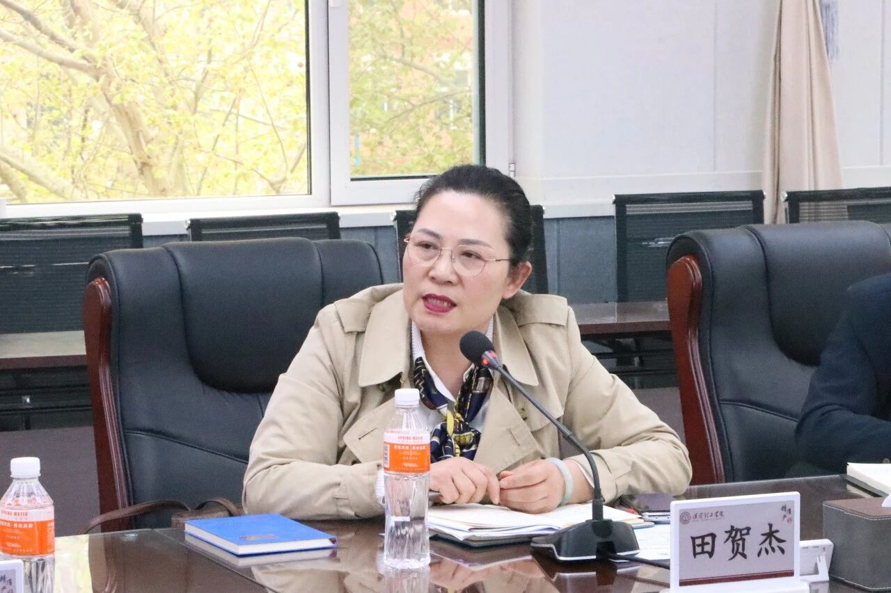 保定理工学院举办小学科学教育高质量发展研讨会推动科学教育与在地资源深度融合