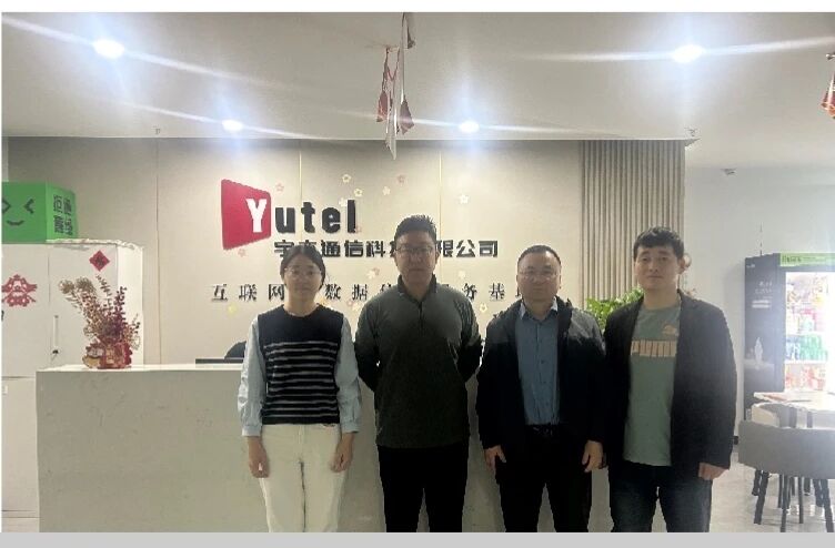 【拓岗行动，就业启航】|保定理工学院|信息科学与工程学院｜访企拓岗搭桥梁 校企合作促就业