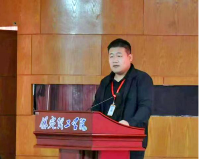 保定理工学院召开2026年春季学期第九周学生工作部署会