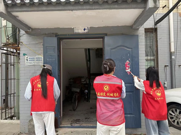 养成教育|保定理工学院管理学院开展社区公益志愿服务