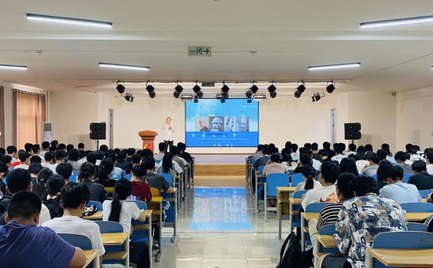 保定理工学院举办“理工大讲堂”系列专题讲座第十六期