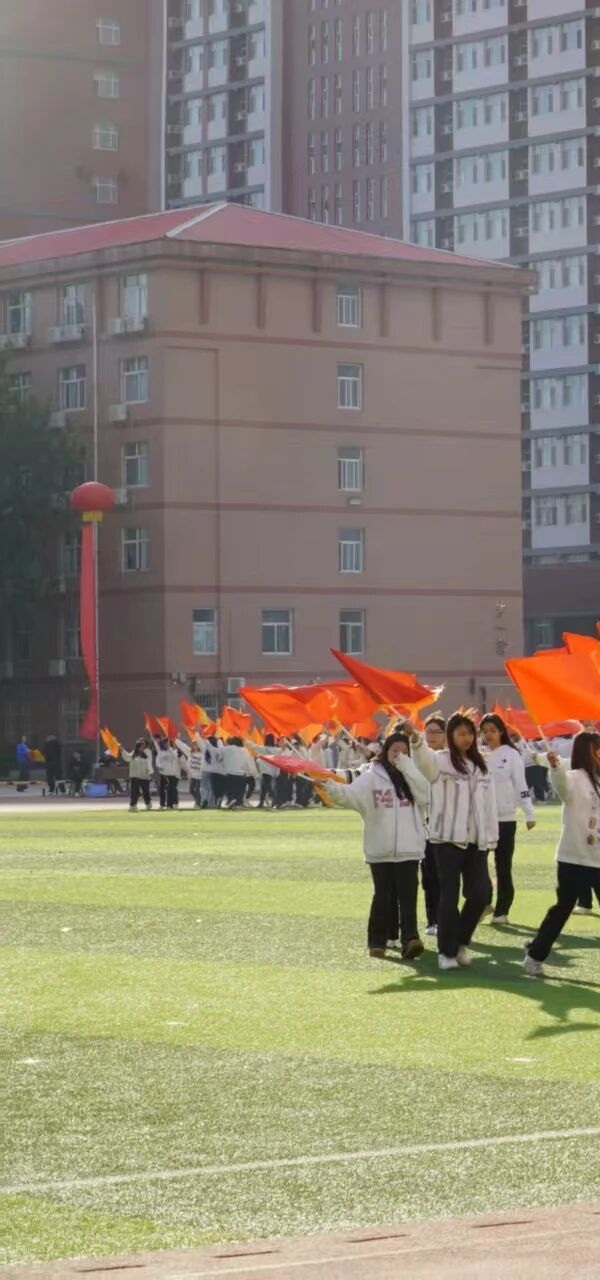 展少年意气，燃赛场风采|管理学院运动会团体操招募中