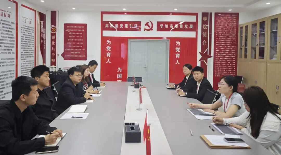 保定理工学院管理科学与工程学院开展辅导员心理健康工作专题研讨