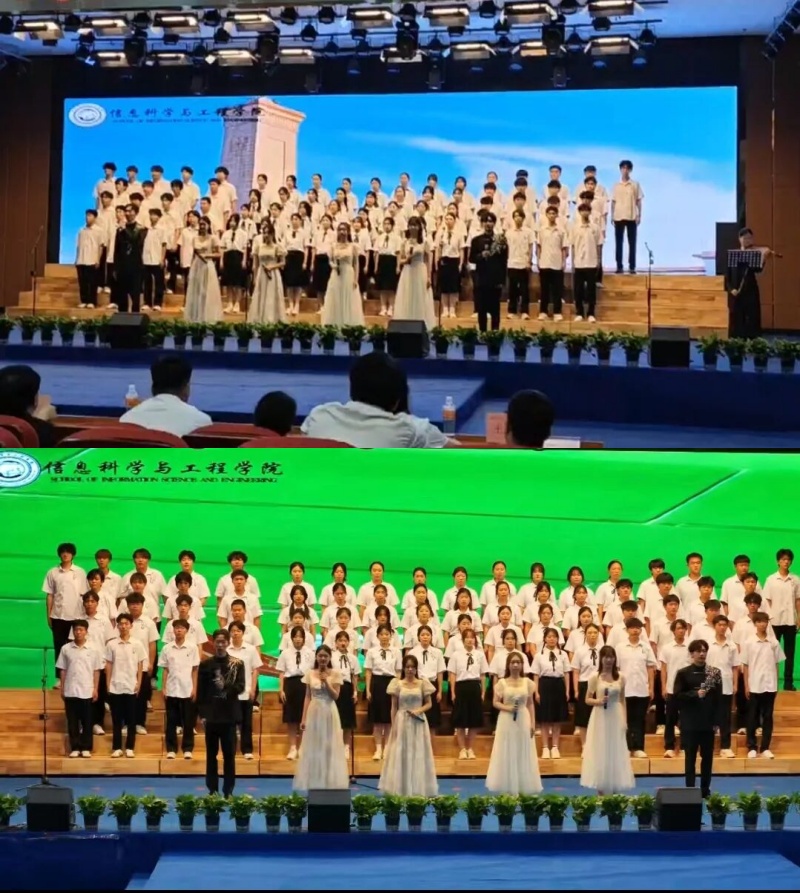 五四薪火传，青春赴新程——保定理工学院信息科学与工程学院五四主题朗诵暨表彰大会圆满落幕