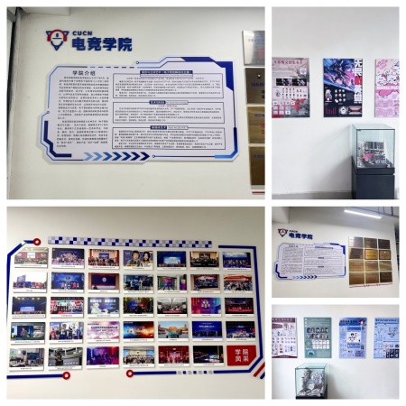 深化专业调研 赋能内涵发展 ——保定理工学院艺术学院赴南京传媒学院调研新媒体艺术专业