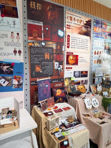 校际交流促发展 调研学习共提升——保定理工学院艺术学院赴河北传媒学院开展专业调研