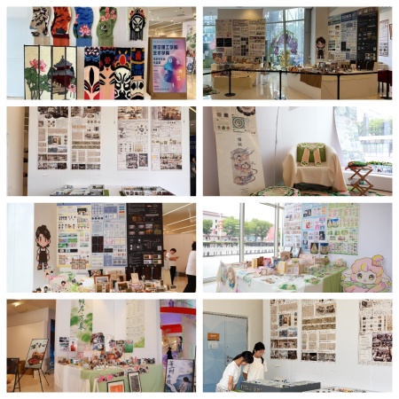 创意为光·奔赴未来— 保定理工学院艺术学院2026届本科毕业 作品展盛大启幕
