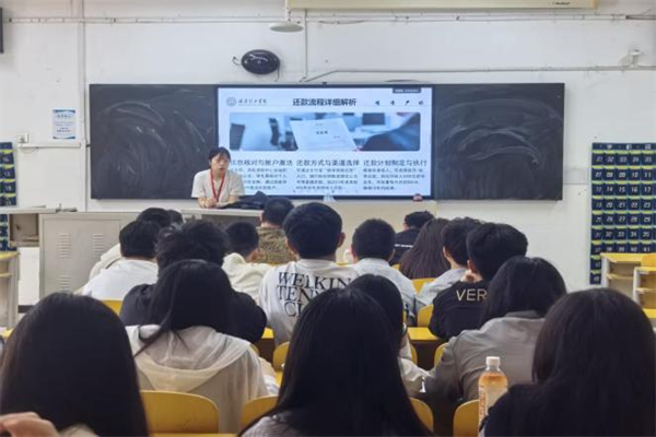 坚守诚信本心，践行还贷诺言——保定理工学院毕业生助学贷款诚信还贷倡议书