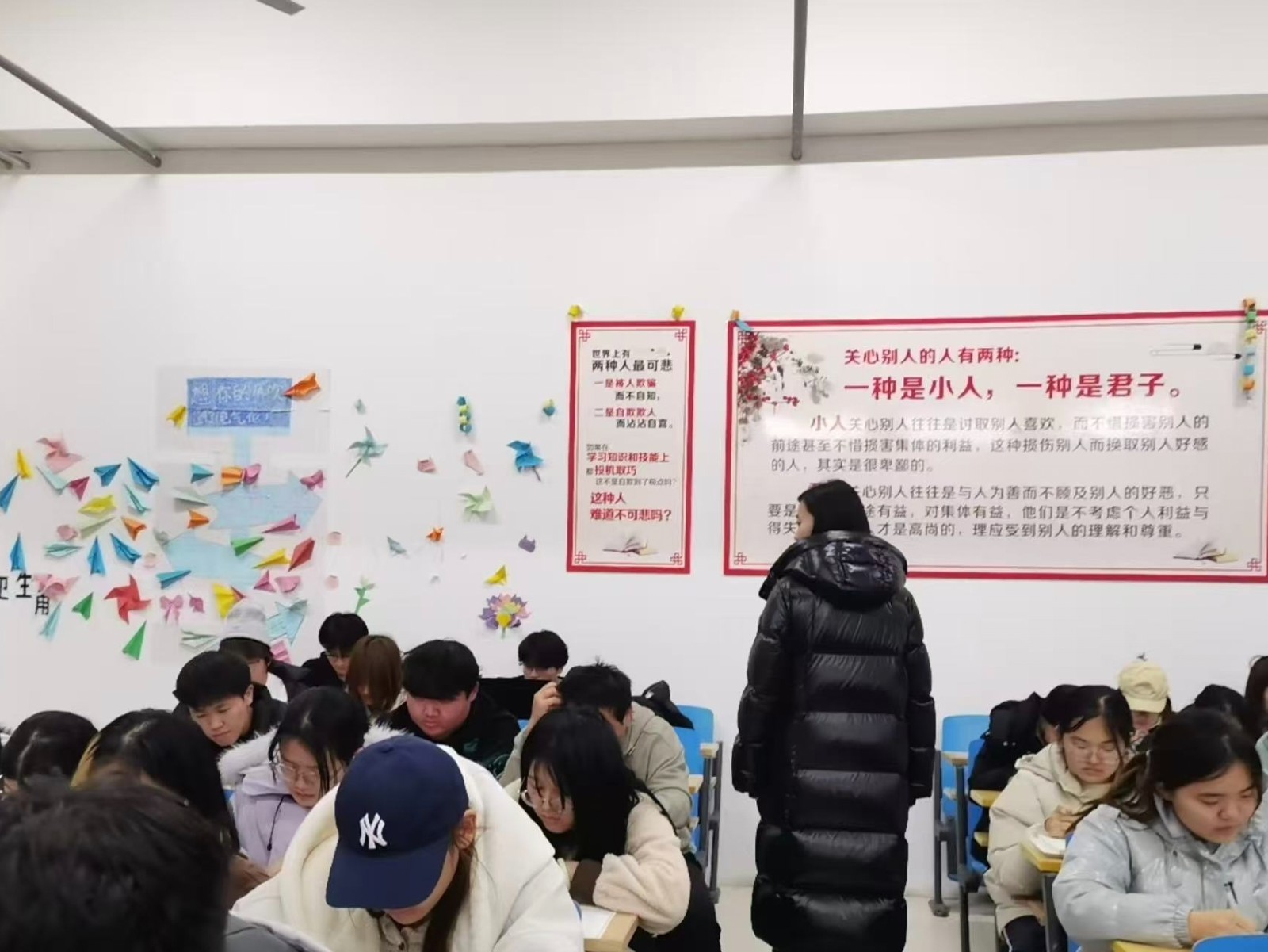 保定理工学院经济学院2025-2026学风建设工作总结