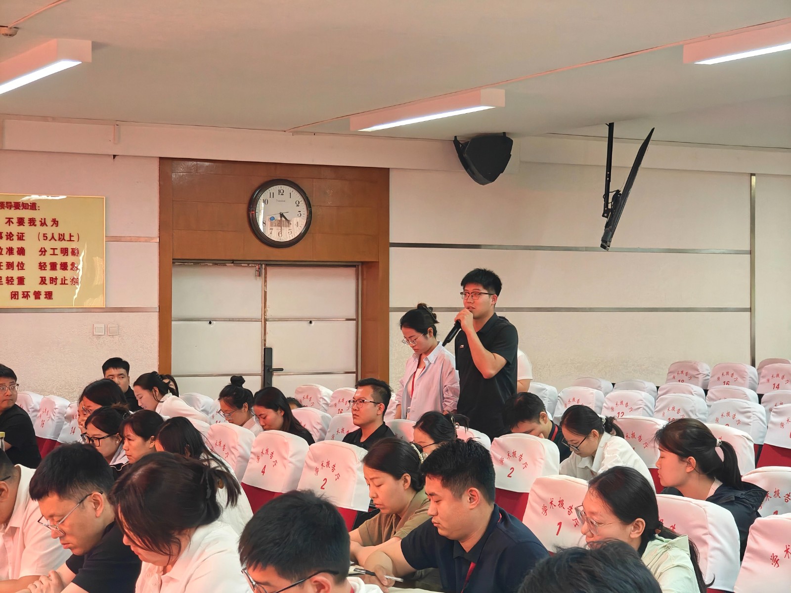 保定理工学院召开2026届毕业生就业工作推进会