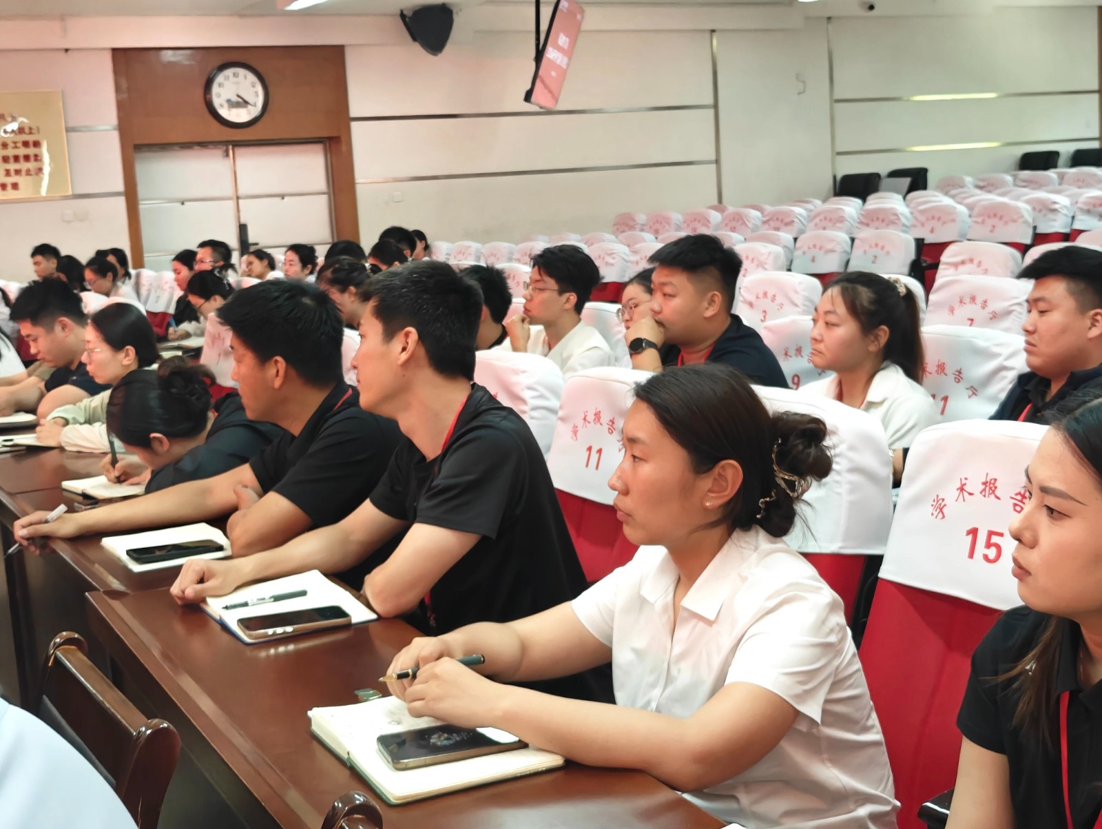 保定理工学院召开2026届毕业生就业工作推进会
