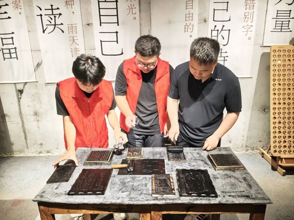 非遗浸润研学路 知行笃行促成长——保定理工学院管理科学与工程学院非遗研学实践赋能学风建设 管理学院宣传部 缘系管理情