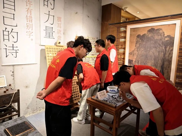 非遗浸润研学路 知行笃行促成长——保定理工学院管理科学与工程学院非遗研学实践赋能学风建设 管理学院宣传部 缘系管理情