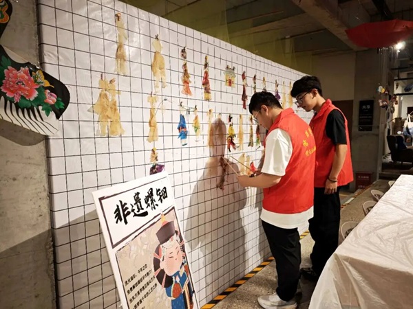 非遗浸润研学路 知行笃行促成长——保定理工学院管理科学与工程学院非遗研学实践赋能学风建设 管理学院宣传部 缘系管理情