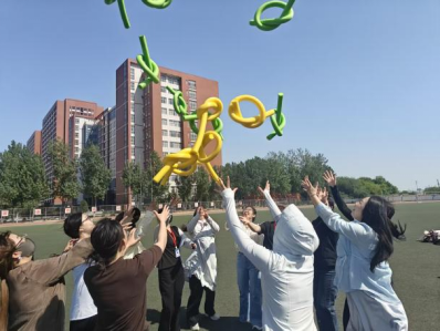 从“心”开始 聚力同行|保定理工学院 第八期辅导员心理素质拓展活动圆满完成